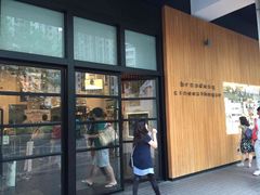 -百老汇电影中心(油麻地店)