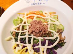 金枪鱼拌饭-鑫日千里马朝鲜族小馆(总店)