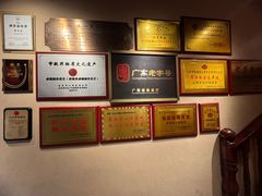 -春梅里卤鹅馆·47年老字号(中山路店)