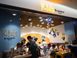 点击看大图 -Mengbaby·萌宝贝儿童理发(保利广场店)