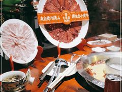 -大龙燚·旷野鲜火锅(广州首店)