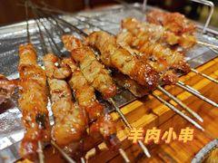 -九號院子海鲜烧烤