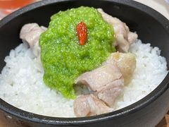 青姜蓉鸡肉拌饭-蔡澜点心(三里屯T+MALL店)