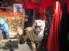 -大瓢把东北绺帮菜(华山路店)