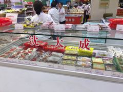 -第一食品(中环百联店)