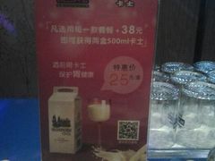 android_upload_pic-堂会·KTV·自助餐·团建聚会(天河店)
