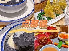 -点都德(大茶楼店)
