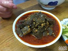 -东关赵记粉汤羊血(兴庆北路店)