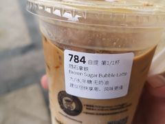 -瑞幸咖啡(济南绿城玉兰广场店)