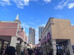 -佛罗伦萨小镇广佛名品奥特莱斯(疏港路店)