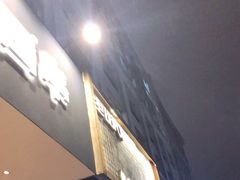 门面-韩国料理大力士(屏风街店)