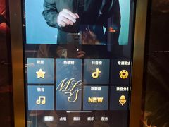 -星聚会KTV(景枫中心店)