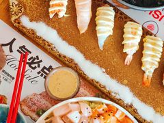 -Sushi Love 创意寿司(丽影广场店)