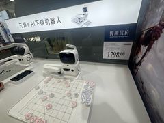 -山姆会员商店(亦庄创意生活广场店)