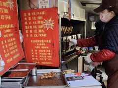 -王记西鎮电烤肉(汶上路店)