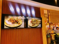 门面-小幸湖春饼(悦茂购物中心店)