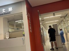 -上海市徐汇区口腔医院