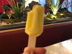 -左庭右院鲜牛肉火锅(苏州园区永旺店)