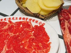 -朱光玉火锅馆(正弘城店)