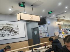 -吉野家(复兴路第二餐厅店)