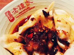 -协茂森老钟家(保利店)