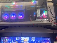 -网鱼电竞(杨浦中原店)