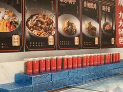 -绍兴老味道·非遗门店(银泰城店)