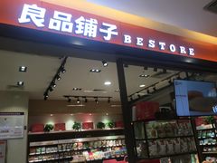 -天虹商场(赣州店)