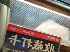 -聚味瞿记·龙虾堂(咸嘉湖店)