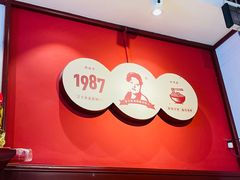 -李兰英湖南面馆(护国路店)