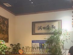 -草原塞蛮羊火锅城(港湾店)