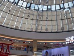 -宁波鄞州万达广场