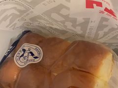 -都恩客(高岛屋百货店)