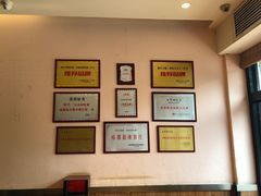 -自贡好吃客(科华店)