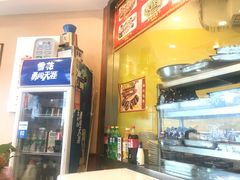 -廖老妈蹄花店(人民公园陕西街259号店)