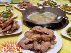 -五元子老鹅馆(总店)