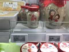 -盒马鲜生(皇庭广场店)