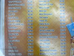 菜单-新加坡Zam Zam餐馆