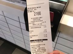 -肯德基(大成店)