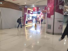 -日月光中心广场