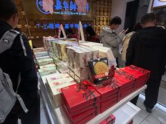 -嘉华鲜花饼·现烤(昆明老街店)