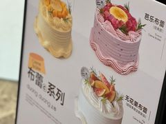-静宜和她的朋友(星海广场店)