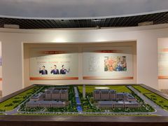 -平安（深圳）金融教育培训中心