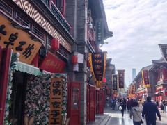 -古文化街旅游区