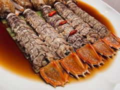 -遇外滩(BFC外滩金融中心店)