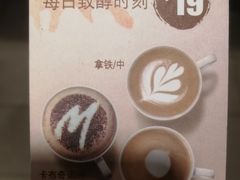 -麦当劳(北苑秋实路店)