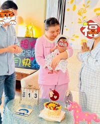 -琅悦月子会所(香格里拉旗舰店)