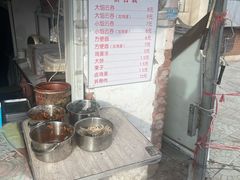-洪湖里高汤云吞