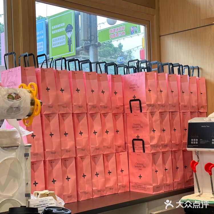 茉莉奶白终于开到来江海广场啦❗️❗️❗️