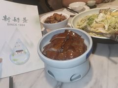 -新好景海鲜酒家(新塘店)